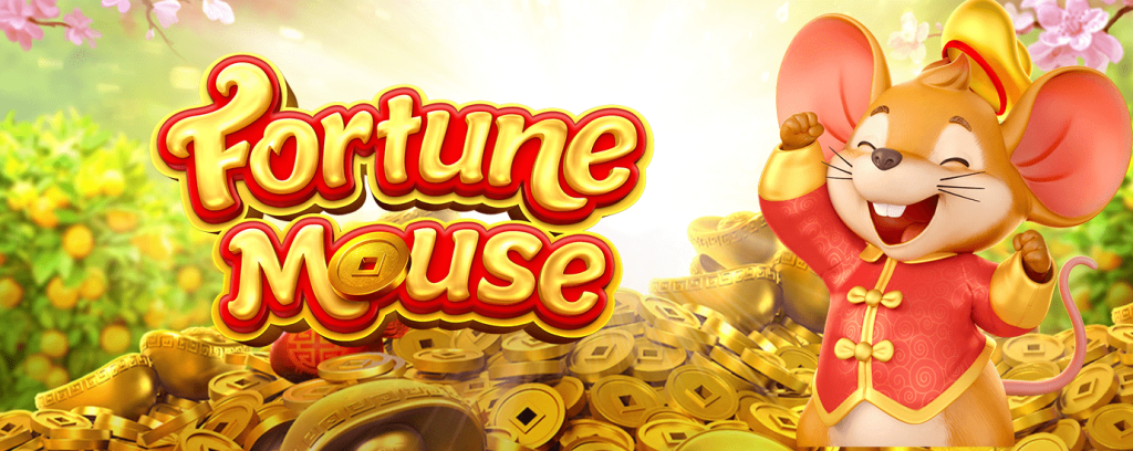 เล่นเกมสล็อต Fortune Mouse สล็อตหนูทองนำโชค จาก PG SLOT